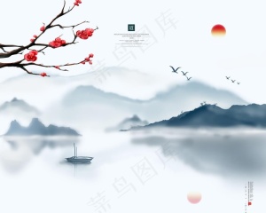 古风背景图片