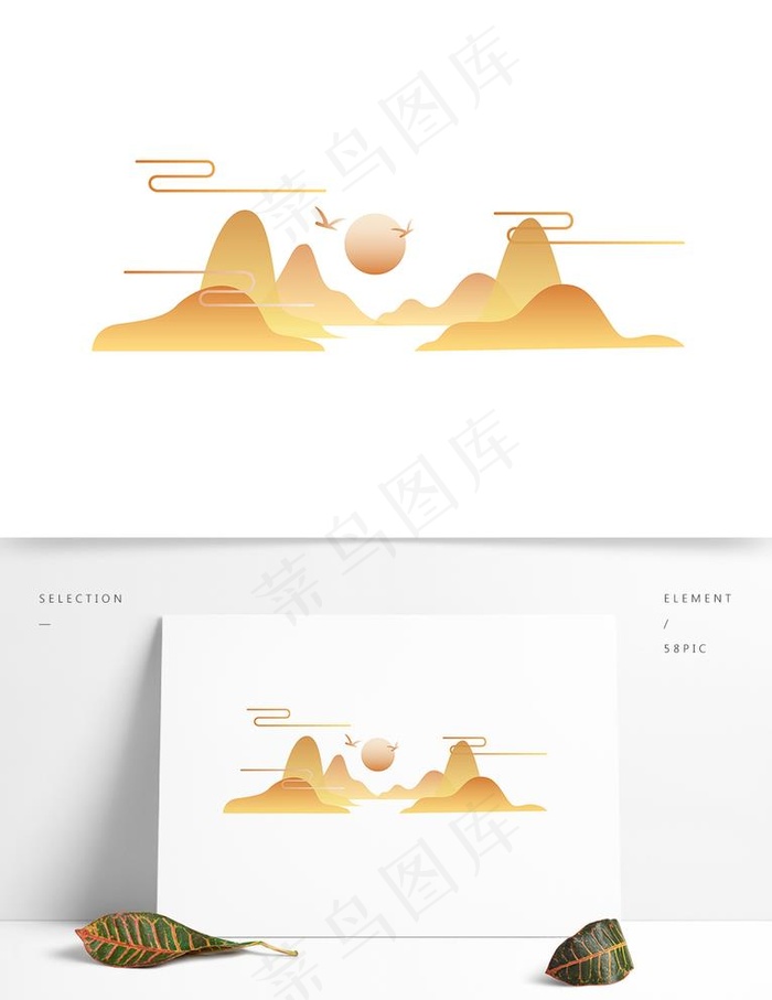 金色山水图片ai矢量模版下载