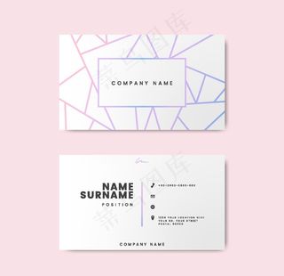创意名片图片