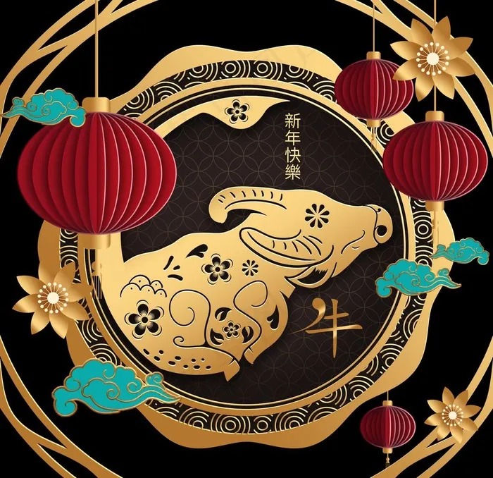 牛窗花图片