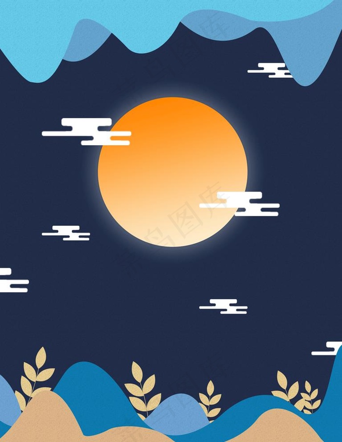 卡通手绘月亮祥云图片