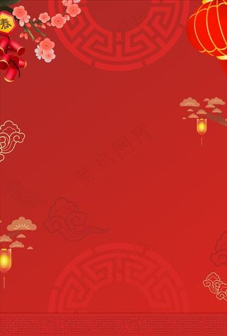 春节海报背景图片