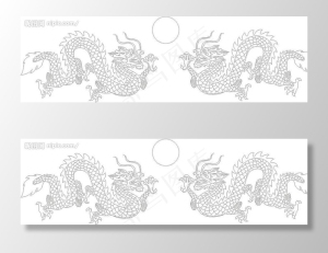 二龙戏珠图片