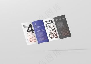 4折页效果图样机图片
