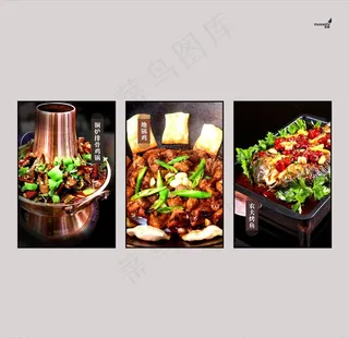 武藏铜炉排骨鸡锅地锅鸡烤鱼图片