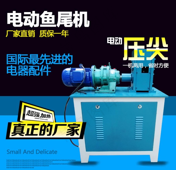 淘宝主图  主图模板图片