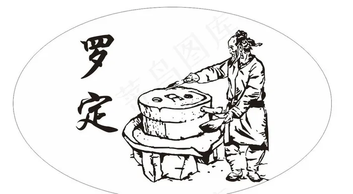 肠粉 石墨图片cdr矢量模版下载
