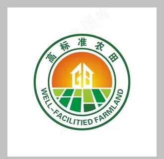 高标准农田建设项目标识图片