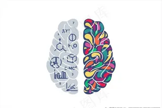 抽象大脑图片