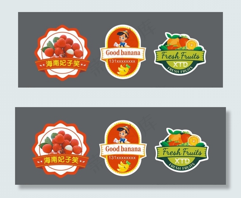 异形不干胶图片