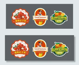 异形不干胶图片