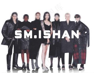 一群人SM ISHAN图片