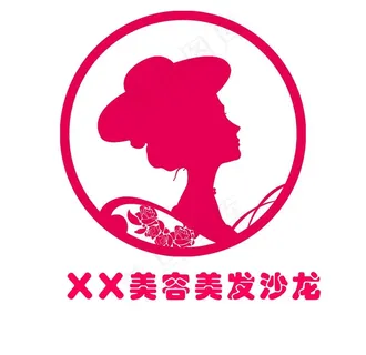 美容美发logo图片