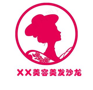 美容美发logo图片