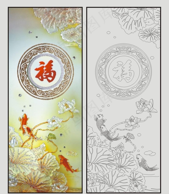 荷花鱼装饰画图片