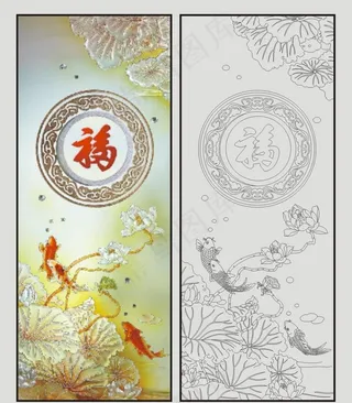 荷花鱼装饰画图片