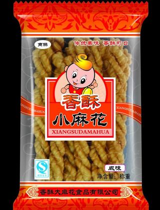 麻花包装 带展开分层图图片