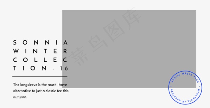 明信片模板图片