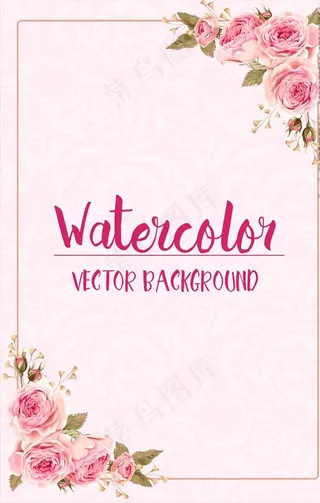 粉色 粉色背景 粉色浪漫背景图片