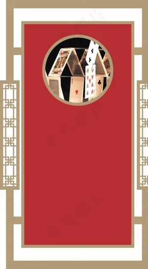 造型展板镂空图片