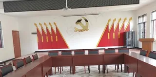 党建宣传栏图片