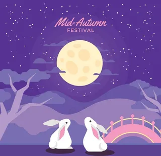 中秋节素材图片