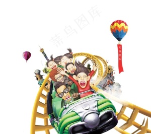 游园素材图片