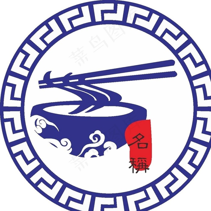 面馆传承logo图片cdr矢量模版下载