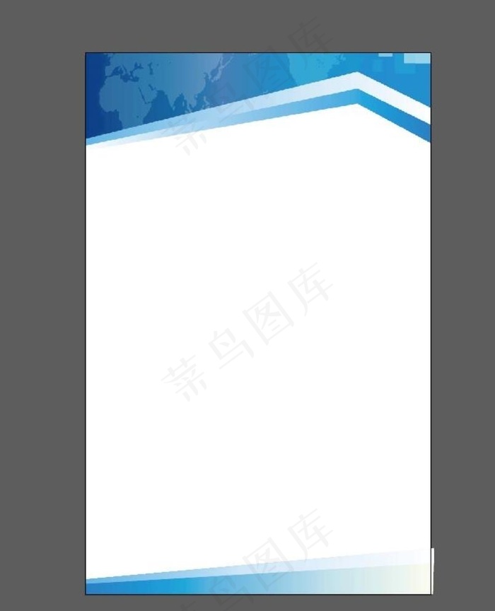蓝色展板图片ai矢量模版下载