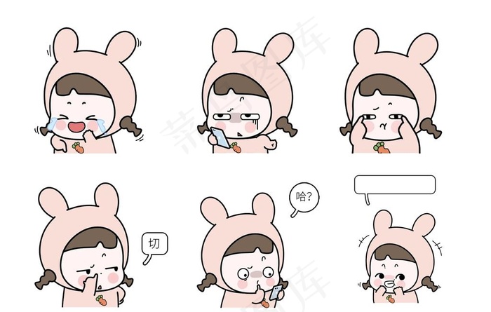 表情菜鸟图库片(7087X4724(DPI:300))psd模版下载