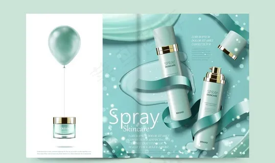 化妆品画册图片