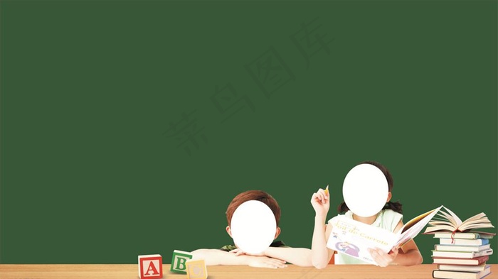 教育海报背景图片cdr矢量模版下载