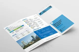 三折页样机图片