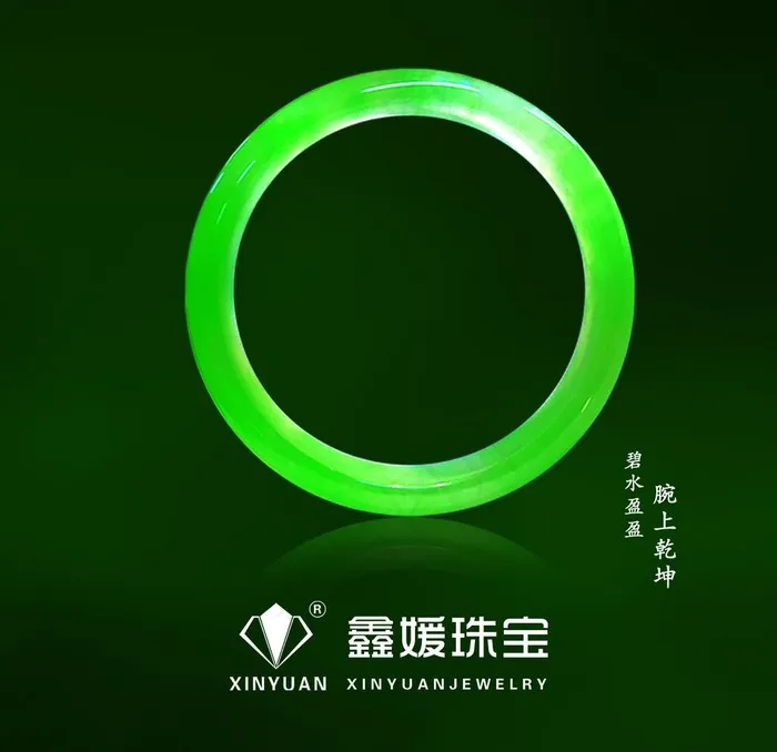 翡翠海报图片(4724X4724(DPI:300))psd模版下载