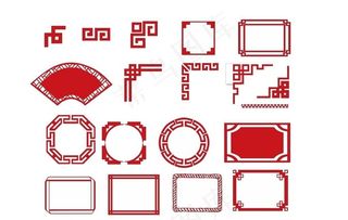 中式边框图片