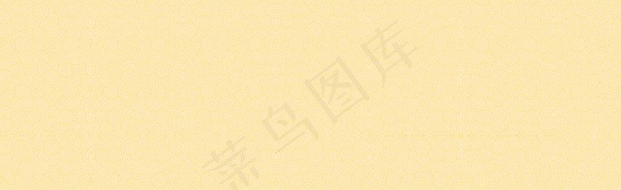 中国风底纹背景图片