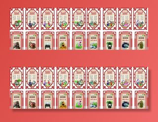 党建文化墙图片