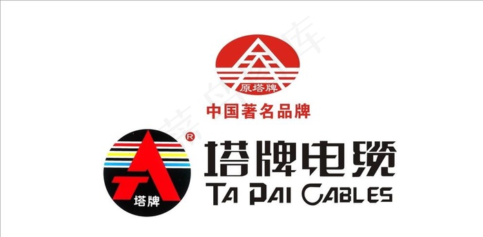 塔牌logo图片cdr矢量模版下载