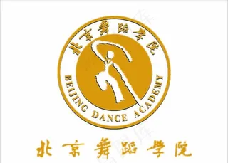 北京舞蹈学院图片