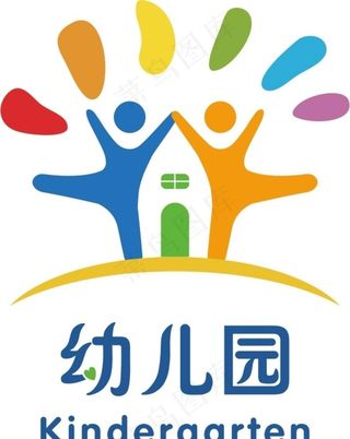 儿童幼儿园logo图片