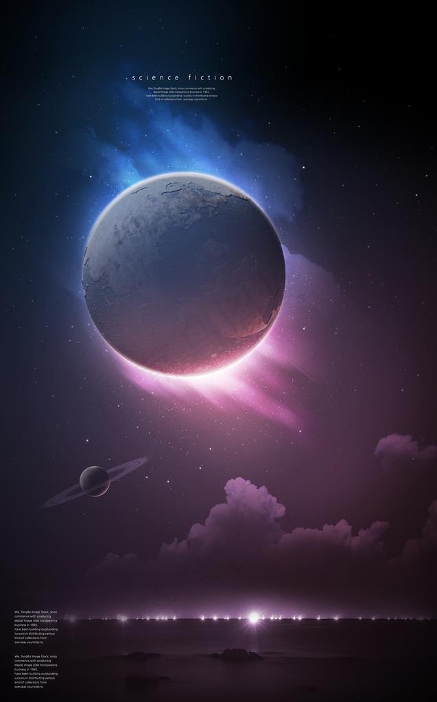未来科幻宇宙背景图片(3378X5169(DPI:300))psd模版下载