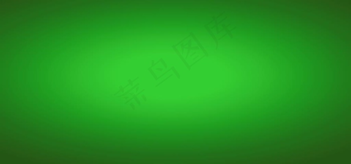 绿色渐变背景图片
