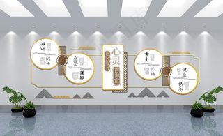 校园文化墙图片