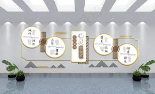 校园文化墙图片