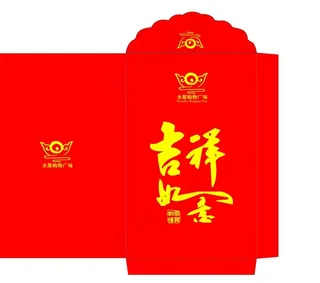 圣都购物广场 vip卡包 会员图片