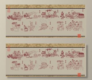 宋代酿酒制作古代工艺流程图图片