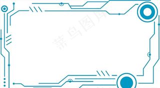 蓝色紫色科技感边框图片