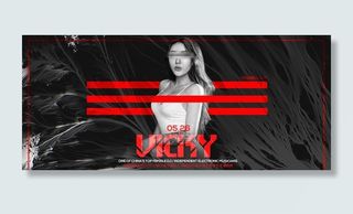 嘉宾女DJ海报横版图片