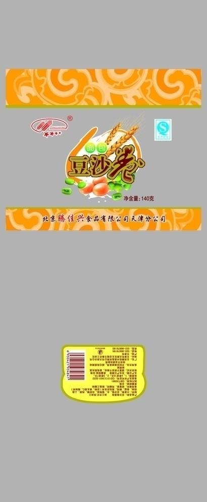 豆沙卷包装图片