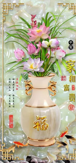 装饰画 玄关图片